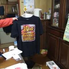 raregroove様 リクエスト 2点 まとめ商品