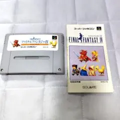 【動作確認済】ファイナルファンタジー4 イージータイプ　スーパーファミコン