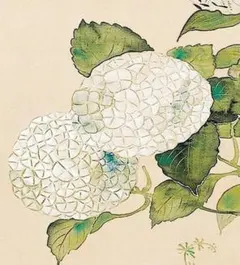 Item thumbnail for item b14c13a3-34c6-4634-aadc-eb81f001cfa5