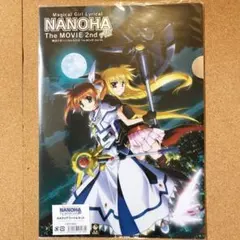 クリアファイル 2枚 セット　劇場版 限定 魔法少女 リリカルなのは rn17