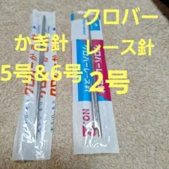 Item thumbnail for item f9d53ef1-5934-4abe-a187-6f2c703babbc