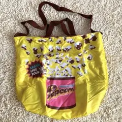 【新品】嵐　popcorn リバーシブルバッグ
