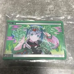 Item thumbnail for item 9ccf62e2-24db-4433-9fbc-07223f0e1670