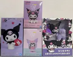 サンリオ プライズフィギュア クロミ 4点セット