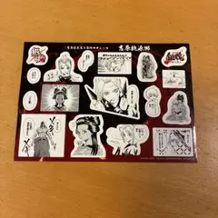 新劇場版　銀魂吉原大炎上 3週目入場者特典シール