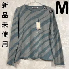 新品 KOYO 日本製 薄手ニット アニマル柄 長袖 婦人服 秋 春 華やか M