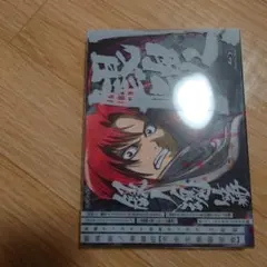 Item thumbnail for item 83436133-54f5-4683-9a30-2c2c623fdd84