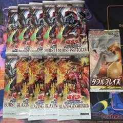 malth様確認用 ダブルブレイズ 絶版 未開封パック 引退品 まとめ売り 2026年最新】ダブルブレイズ 未開封の人気アイテム - メルカリ