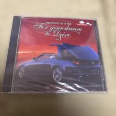 TOYOTA For your dream to Drive. Vol.1