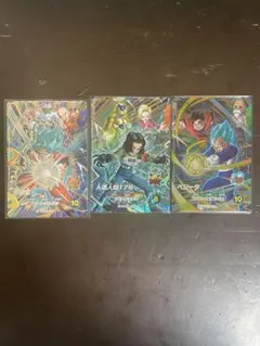 ダイバーズ　9弾　sdvp-027 028 029 CP SRコンプセット