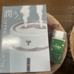 加湿器2.6L &ペットボトル加湿器1本　加湿器セットのサムネイル