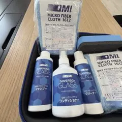 【新品未使用】QMI Sovereign Glass ガラスコーティングキット