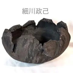 細川政己 Hosokawa Masami y鉢 台座 - メルカリ
