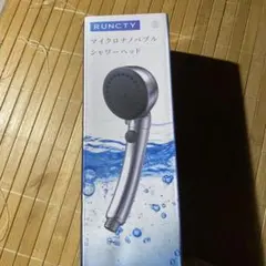 Item thumbnail for item bbca60de-aee5-4454-8d7e-c5ec2d23746c