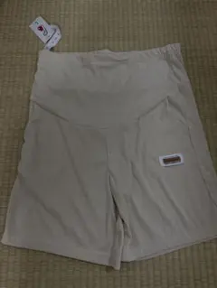 マタニティ　ワイドパンツ　白　新品