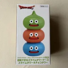 ドラゴンクエスト 回転できるスライムタワーケース　スライムタワー