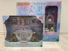 シルバニア　お城のゆめいろゆうえんち プリンセスとおしゃれ馬車セット