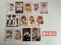 Item thumbnail for item a0c8f937-44bd-4730-bc38-1d2771ffc600