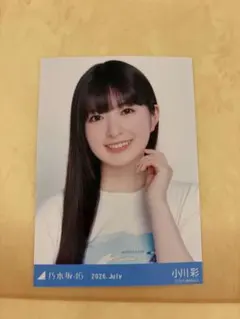 乃木坂46 小川彩 my respectライブt 生写真 ヨリ - メルカリ