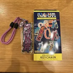 呪術廻戦 コレクタブルストラップキーチェーン USJ 禪院真希