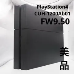 PlayStation4 CUH-1200Ab01