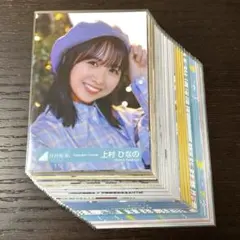 Item thumbnail for item a3683bb5-d569-4889-84ea-055c8313e37b