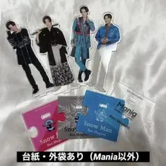 目黒蓮 アクスタ