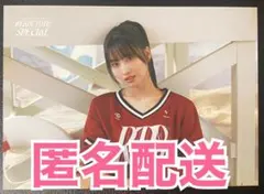 twice ready to be special モモ ラントレ momo