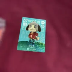 ケント どうぶつの森 amiiboカード