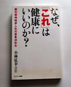 Item thumbnail for item e22ee86c-36fd-4544-9c3e-9e304569a207