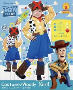 トイストーリー　ウッディ　なりきり　コスチューム　コスプレ　女の子　ジェシー