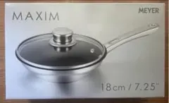 2026年最新】マイヤー フライパン セットの人気アイテム - メルカリ