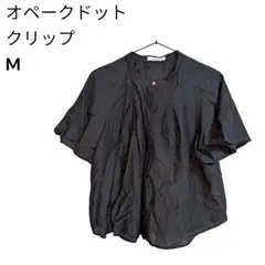 【美品】OPAQUE.CLIP ブラック 半袖シャツ M 　シースルー　ブラウス
