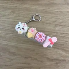 【韓国　人気商品】ちいかわ♡カチカチキーホルダー パステルカラーandデコ