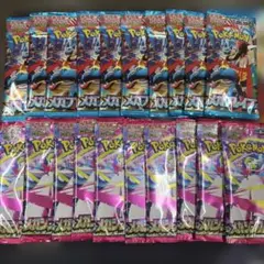 ぺ*ん様 ポケモンカードゲーム メガ未開封20パック