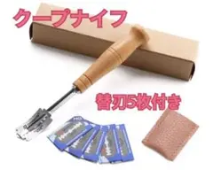 Item thumbnail for item bdf29bf6-577f-4f21-97ab-848e7186c7ee