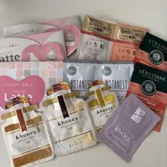 ヘアケアサンプルセット6種類&honey L'OCCITANE BOTANIST