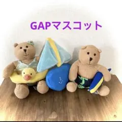 A61【美品】GAP マスコット ベア ぬいぐるみ 3体セットのサムネイル