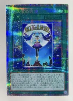 やんぐ@断捨離中様 リクエスト 2点 まとめ商品