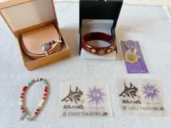 EXILE TAKAHIRO グッズセット