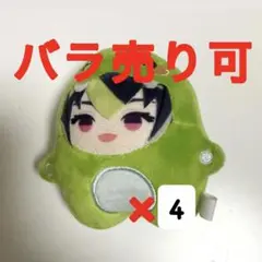 あおぎり高校 私服衣装 新衣装 缶バッジ35点 エトラ - メルカリ