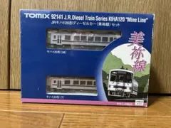 2026年最新】キハ120 tomixの人気アイテム - メルカリ