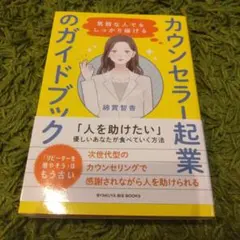 Item thumbnail for item 0c452b1c-dab4-4ec6-8373-fb5acd96151c