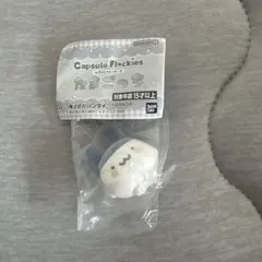たまごっち みみっち　カプセルトイ BANDAI