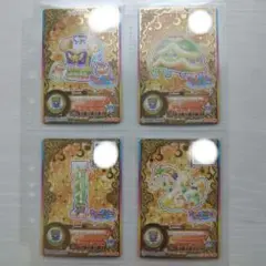 太陽のドレスセット (ルーレット当選品) 太陽のドレスセット (ルーレット当選品) アイカツルーレット当選