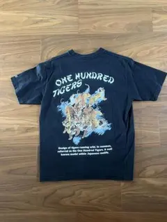 サンサーフ 百虎 Tシャツ S サイズのサムネイル