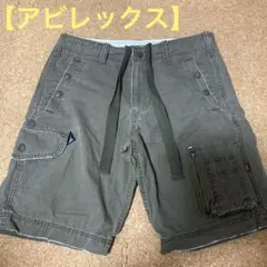 AVIREX短パンのサムネイル