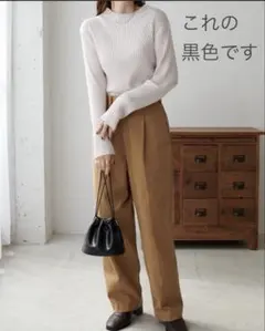 DISCOAT 長袖リブニット