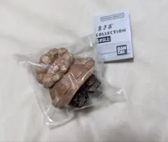 たかはたまさお 木彫り風 FIGURE COLLECTION　南極熊