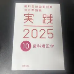 Item thumbnail for item 7e96abac-5345-4b98-9d6c-c7b757098bd9